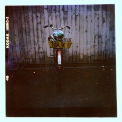 looking at things | abandoned. Camera: Lubitel 166. Film: Kodak 160NC. Cross Processed.