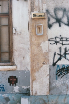 Street Art Tel Aviv