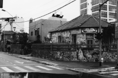 Street Art Tel Aviv, Nikon FE, Kodak Tri-X 400 @ 3200, Rodinal