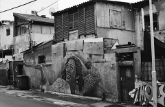 Street Art Tel Aviv, Nikon FE, Kodak Tri-X 400 @ 3200, Rodinal